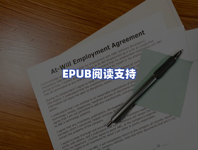 专业团队